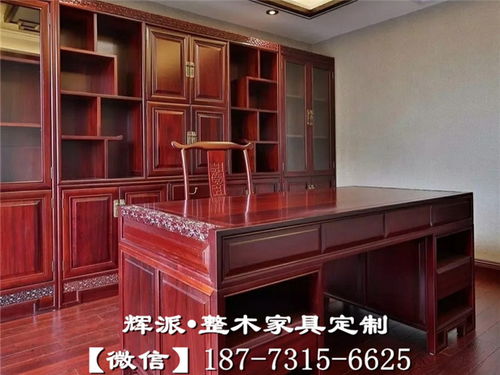 匠心定制，木韻傳家 長沙整屋實木家具、儲物柜與衣柜定制廠家批發全解析