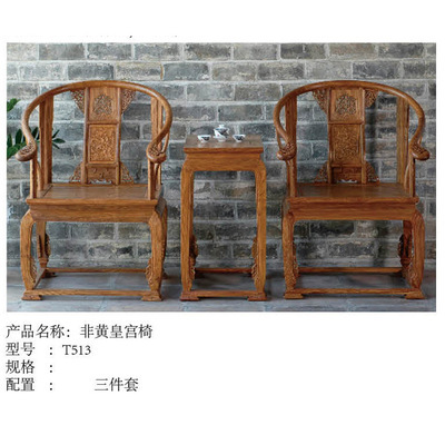 鴻業辦公家具 專業定制實木家具與沙發椅子系列，打造高品質辦公空間
